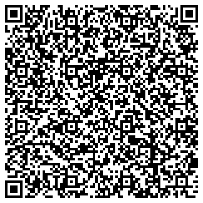 QR-код с контактной информацией организации ОБЩЕСТВЕННАЯ ПРИЁМНАЯ ГУБЕРНАТОРА МОСКОВСКОЙ ОБЛАСТИ ГРОМОВА Б.В.