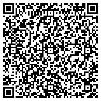 QR-код с контактной информацией организации У ВИЛЬЕВНЫ