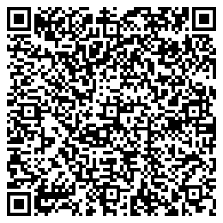 QR-код с контактной информацией организации АРГО