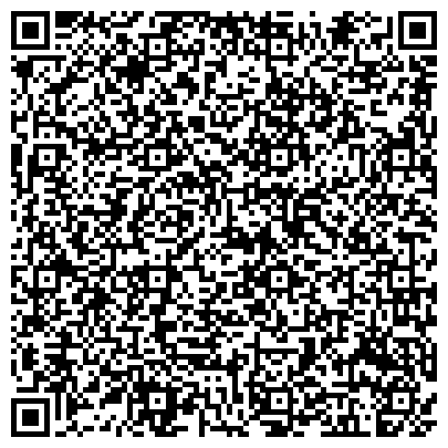 QR-код с контактной информацией организации СЛОВО ЖИЗНИ БИБЛЕЙСКИЙ ЦЕНТР ХРИСТИАН ВЕРЫ ЕВАНГЕЛЬСКОЙ