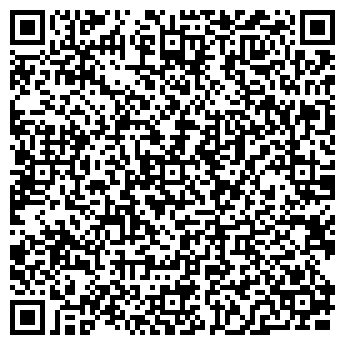 QR-код с контактной информацией организации ЗВЕНИГОРОДСКИЙ ОТДЕЛ ЗАГС