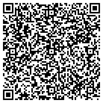 QR-код с контактной информацией организации ИВАНТЕЕВСКИЙ ОТДЕЛ ЗАГС