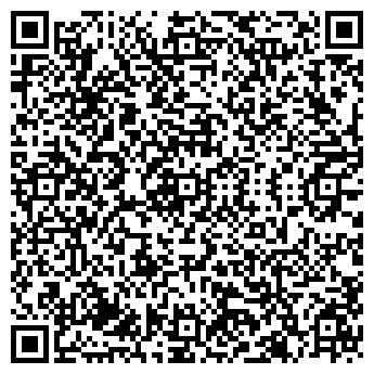 QR-код с контактной информацией организации СИТИОНЛАЙН
