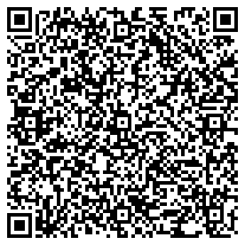 QR-код с контактной информацией организации СТУДИЯ БУРЕ