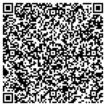 QR-код с контактной информацией организации ЖИЛКОМСЕРВИС УК, МП