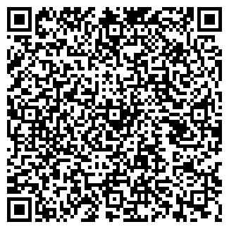 QR-код с контактной информацией организации ЭЛЕН