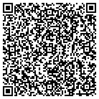 QR-код с контактной информацией организации РЕУТОВСКИЙ ОТДЕЛ ЗАГС