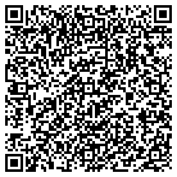 QR-код с контактной информацией организации РОШАЛЬСКИЙ ОТДЕЛ ЗАГС