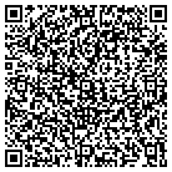 QR-код с контактной информацией организации НАРО-ФОМИНСКИЙ ФИЛИАЛ - ЛЕСНИЧЕСТВО