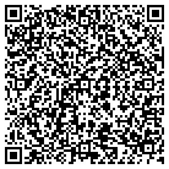 QR-код с контактной информацией организации АЭРОФЛОТ
