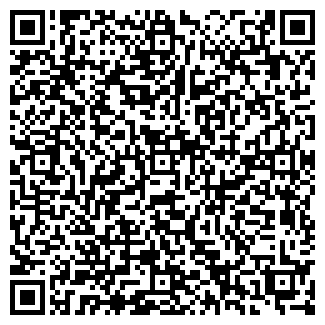 QR-код с контактной информацией организации ШКОЛА № 3