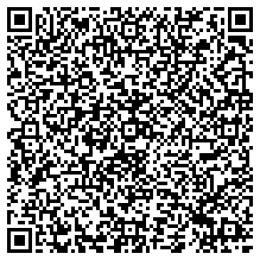 QR-код с контактной информацией организации Операционная касса № 2573/0105