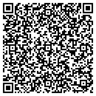 QR-код с контактной информацией организации АНДРОМЕДА