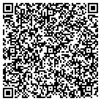 QR-код с контактной информацией организации ИНТЕЛЛИГЕНТ