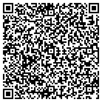 QR-код с контактной информацией организации ГЕОХИ РАН