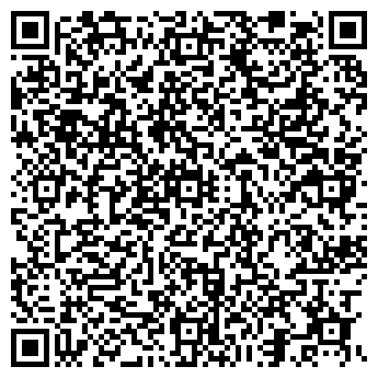 QR-код с контактной информацией организации STARBUCKS COFFEE