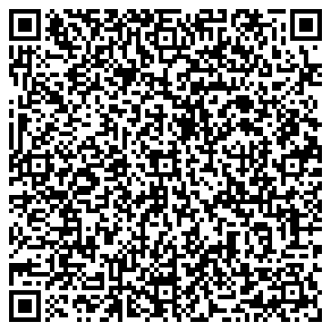 QR-код с контактной информацией организации УФССП ПО МО