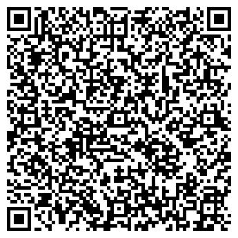 QR-код с контактной информацией организации ТРАНСИНЖИНИРИНГ