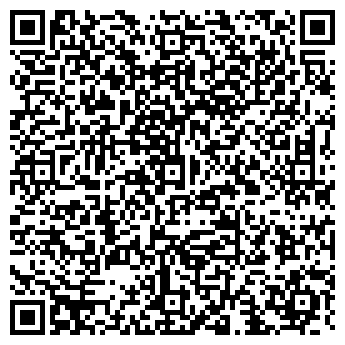 QR-код с контактной информацией организации РЕГИСТРАТОР НИКОЙЛ