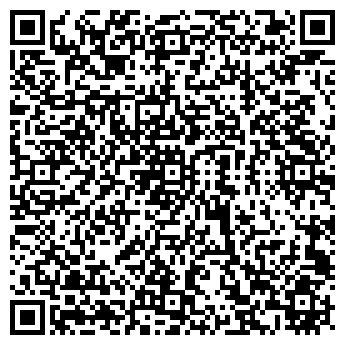 QR-код с контактной информацией организации ШКОЛА № 4