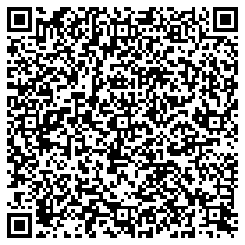 QR-код с контактной информацией организации АРТ КАФЕ
