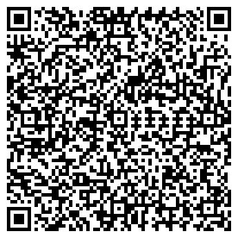 QR-код с контактной информацией организации ЯНА