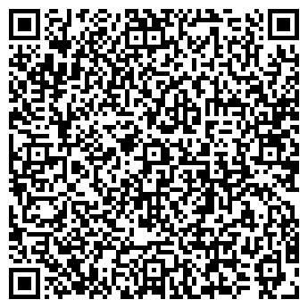 QR-код с контактной информацией организации БОНТАБЕЛЬ