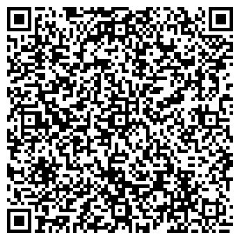 QR-код с контактной информацией организации СИТИ ОБУВЬ