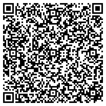 QR-код с контактной информацией организации СИТИ ОБУВЬ