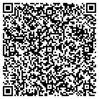 QR-код с контактной информацией организации БЕЛЫЙ ВЕТЕР