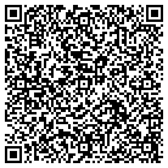 QR-код с контактной информацией организации НАХИМОВСКИЙ 32