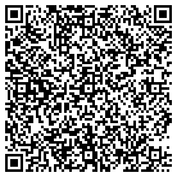 QR-код с контактной информацией организации ЭВРИКА ТУР