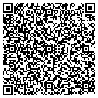 QR-код с контактной информацией организации ПИРАМИДА-3