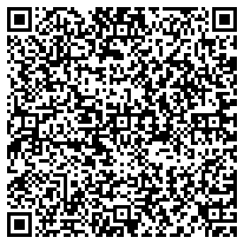 QR-код с контактной информацией организации ШКОЛА № 849