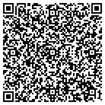 QR-код с контактной информацией организации ШКОЛА № 195
