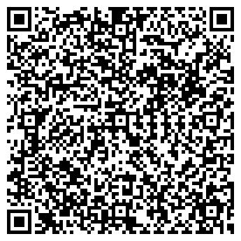 QR-код с контактной информацией организации ТЕРВОЛИНА