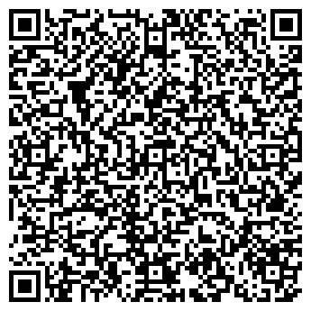 QR-код с контактной информацией организации ОТДЕЛ ВНУТРЕННИХ ДЕЛ