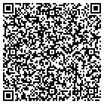 QR-код с контактной информацией организации ДОНИ-ДОНИК