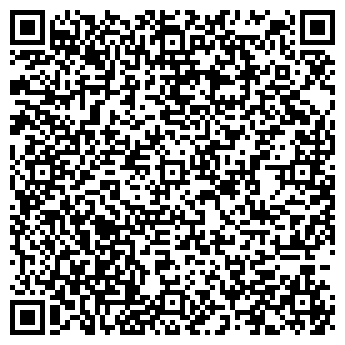 QR-код с контактной информацией организации РОБИНЗОН-ТУРС