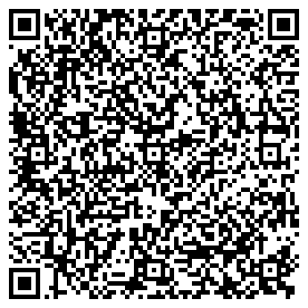 QR-код с контактной информацией организации БИГ ТРЭВЭЛ