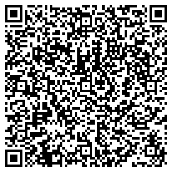 QR-код с контактной информацией организации ЛАНВИ ТРЭВЕЛ