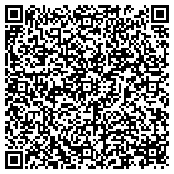 QR-код с контактной информацией организации НИКИТРЕВЭЛ
