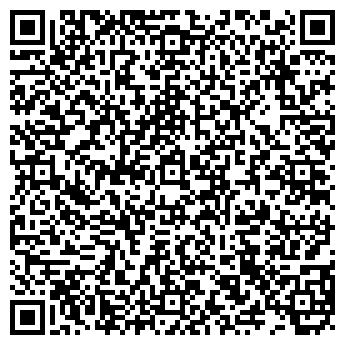 QR-код с контактной информацией организации БРЯНСК-ЭКСПРЕСС, ООО