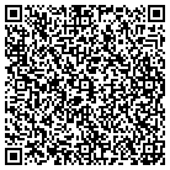 QR-код с контактной информацией организации VS.SUN