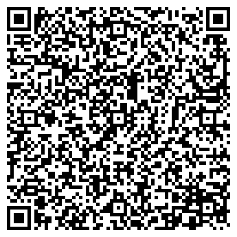 QR-код с контактной информацией организации АЛЕКС ЮНИС, ООО