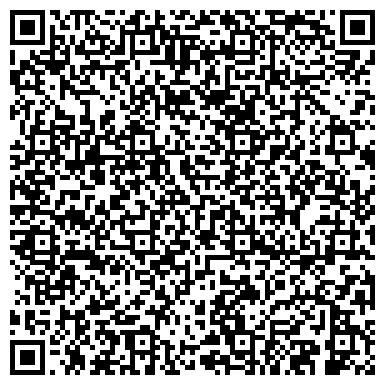 QR-код с контактной информацией организации КОМПЛЕКСНЫЙ ЦЕНТР СОЦИАЛЬНОГО ОБСЛУЖИВАНИЯ (КЦСО)