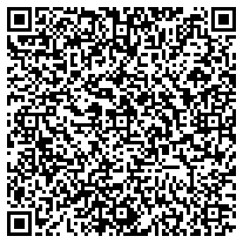 QR-код с контактной информацией организации ЕДИНАЯ РОССИЯ