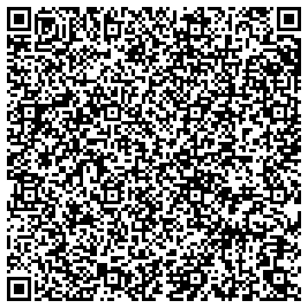 QR-код с контактной информацией организации ХАМА