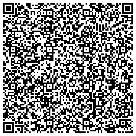 QR-код с контактной информацией организации Средняя общеобразовательная школа № 542 "Школа надомного обучения", ГБОУ