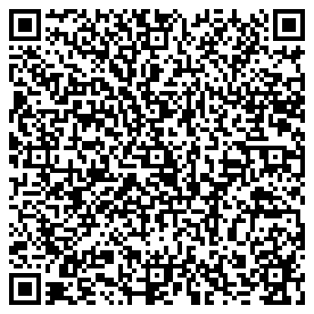 QR-код с контактной информацией организации КИМБЕРЛИ ЛЭНД